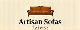 Artisan Sofas Taiwan Logo